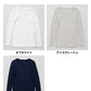 オーガニックコットン マーブルスライス 長袖Tシャツ カラー展開