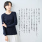 オーガニックコットン マーブルスライス 長袖Tシャツ 商品説明