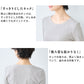 オーガニックコットン マーブルスライス 長袖Tシャツ ポイント