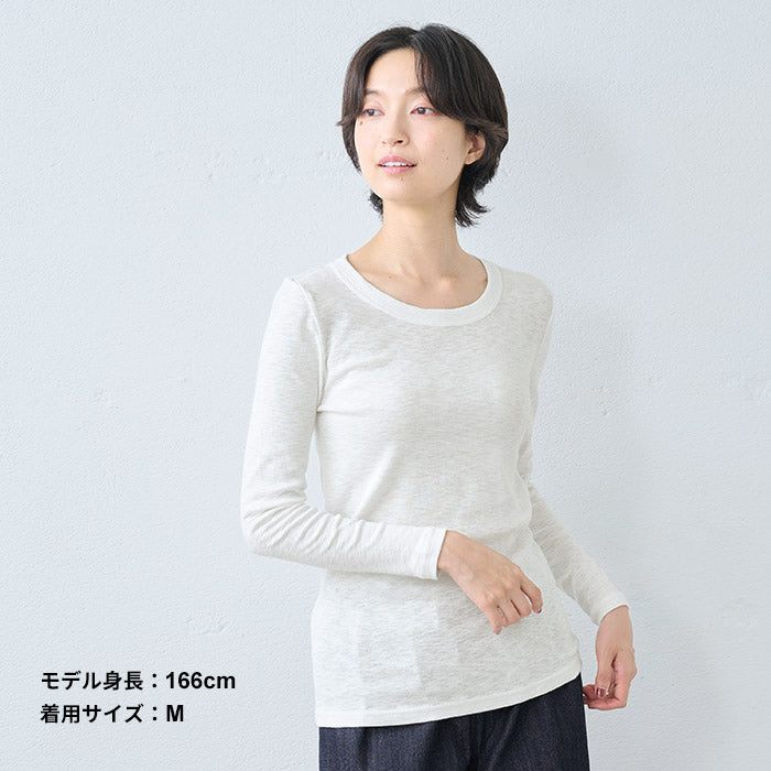 オーガニックコットン マーブルスライス 長袖Tシャツ オフホワイト