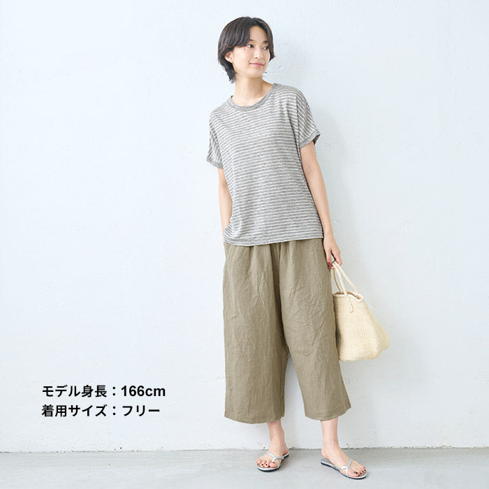 [フレンチリネンパンツレディース薄手夏]40番手フレンチリネン100%ころんパンツ/日本製40代50代60代30代リネン100％ワイドパンツ涼しい夏ナチュラルゆったり体型カバー麻涼感ボトムス大きいサイズ大きめルームウェア旅行