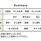 [フレンチリネンパンツレディース薄手夏]40番手フレンチリネン100%ころんパンツ/日本製40代50代60代30代リネン100％ワイドパンツ涼しい夏ナチュラルゆったり体型カバー麻涼感ボトムス大きいサイズ大きめルームウェア旅行