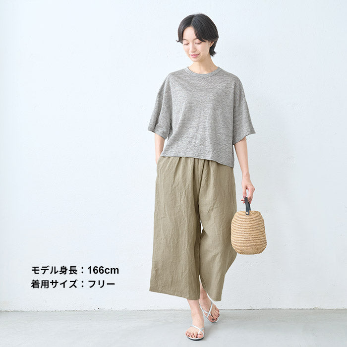 [フレンチリネンパンツレディース薄手夏]40番手フレンチリネン100%ころんパンツ/日本製40代50代60代30代リネン100％ワイドパンツ涼しい夏ナチュラルゆったり体型カバー麻涼感ボトムス大きいサイズ大きめルームウェア旅行