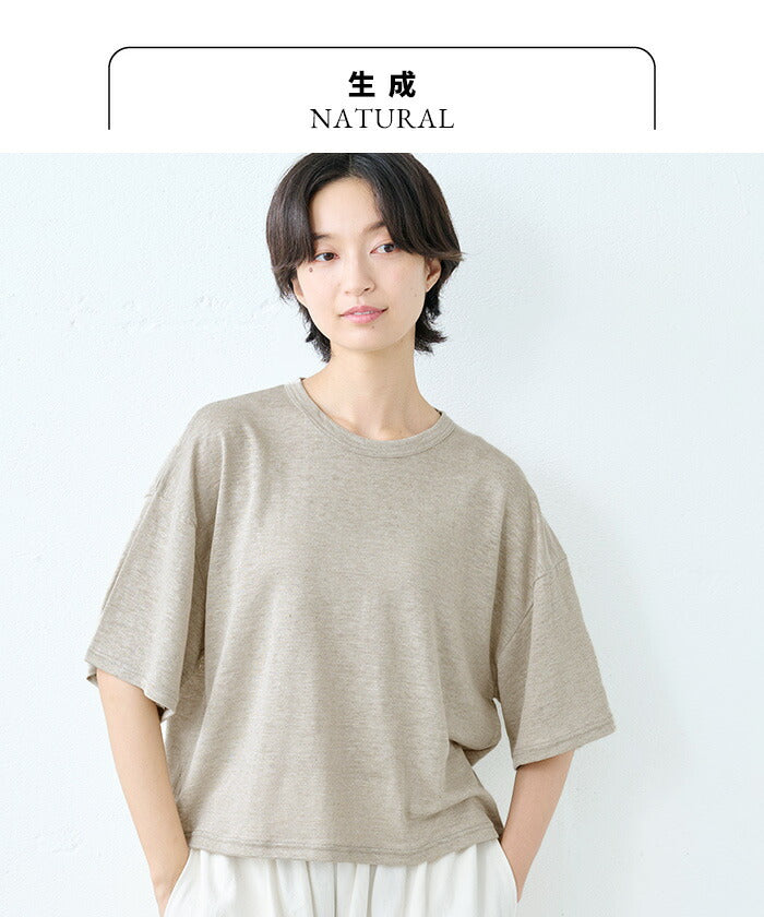 [tシャツレディース半袖ゆったり涼しい吸汗速乾]プレミアムリネン100%クロップド丈ゆったりTシャツ/日本製40代50代60代女性ファッション短め丈夏春夏夏服リネン100%リネン麻薄手体型カバーおしゃれナチュラルシンプル重ね着