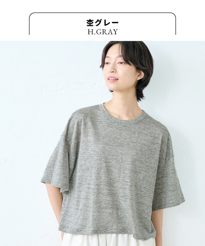 [tシャツレディース半袖ゆったり涼しい吸汗速乾]プレミアムリネン100%クロップド丈ゆったりTシャツ/日本製40代50代60代女性ファッション短め丈夏春夏夏服リネン100%リネン麻薄手体型カバーおしゃれナチュラルシンプル重ね着