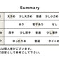 [tシャツレディース半袖ゆったり涼しい吸汗速乾]プレミアムリネン100%クロップド丈ゆったりTシャツ/日本製40代50代60代女性ファッション短め丈夏春夏夏服リネン100%リネン麻薄手体型カバーおしゃれナチュラルシンプル重ね着