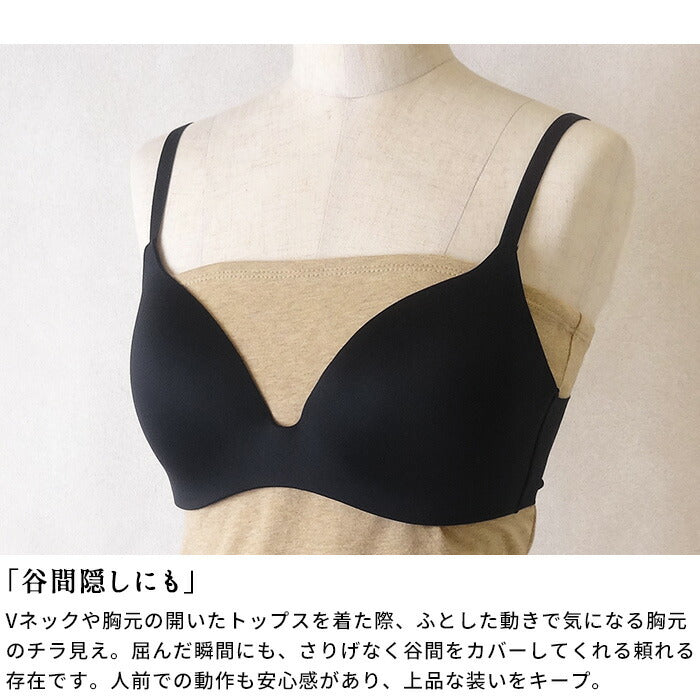 [汗取りインナーブラの下綿ブラ下インナー]オーガニックコットン汗取りインナー/日本製レディースブラ下インナーアンダーバスト汗取り汗とり胸谷間背中滝汗谷間隠し汗対策吸水汗ジミ防止汗染み防止チラ見え防止敏感肌防止猛暑酷暑
