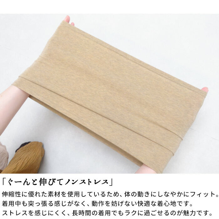 [汗取りインナーブラの下綿ブラ下インナー]オーガニックコットン汗取りインナー/日本製レディースブラ下インナーアンダーバスト汗取り汗とり胸谷間背中滝汗谷間隠し汗対策吸水汗ジミ防止汗染み防止チラ見え防止敏感肌防止猛暑酷暑
