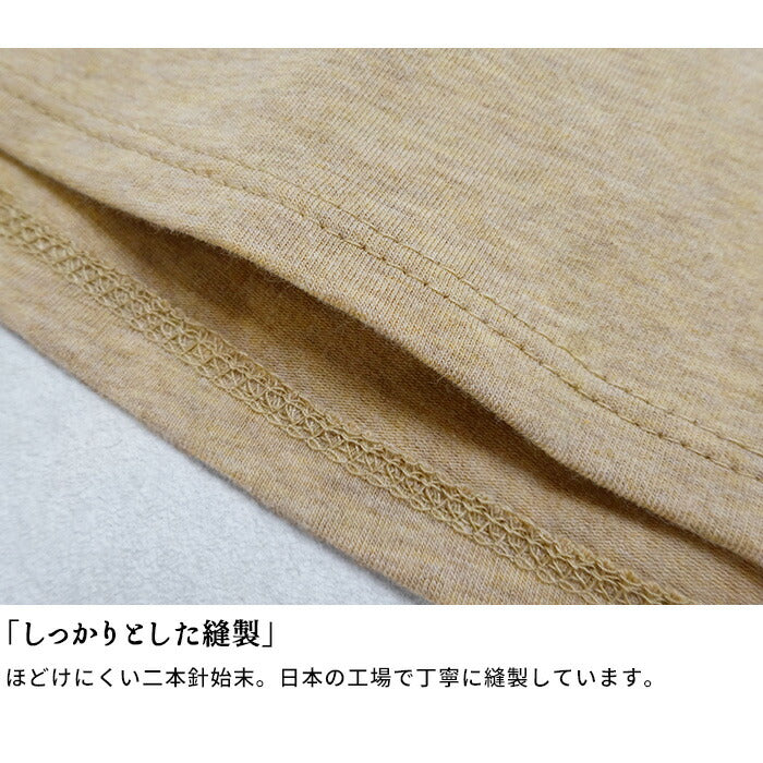 [汗取りインナーブラの下綿ブラ下インナー]オーガニックコットン汗取りインナー/日本製レディースブラ下インナーアンダーバスト汗取り汗とり胸谷間背中滝汗谷間隠し汗対策吸水汗ジミ防止汗染み防止チラ見え防止敏感肌防止猛暑酷暑