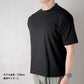 [コットンメンズTシャツ半袖夏]強撚コットン100%メンズ襟高Tシャツ/日本製40代50代60代男性コットン100%ゆったりシルエット大人シンプルナチュラルカジュアル白黒ナチュラル上質素材無地おしゃれ綿100ドライオシャレ