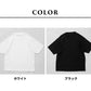 [コットンメンズTシャツ半袖夏]強撚コットン100%メンズ襟高Tシャツ/日本製40代50代60代男性コットン100%ゆったりシルエット大人シンプルナチュラルカジュアル白黒ナチュラル上質素材無地おしゃれ綿100ドライオシャレ