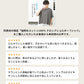[コットンメンズTシャツ半袖夏]強撚コットン100%メンズ襟高Tシャツ/日本製40代50代60代男性コットン100%ゆったりシルエット大人シンプルナチュラルカジュアル白黒ナチュラル上質素材無地おしゃれ綿100ドライオシャレ