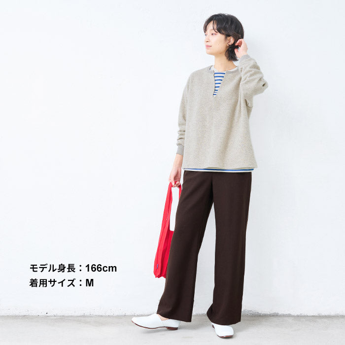 尾州 薄手 ウール100％ 裏地付き ワイドパンツ ブラウン