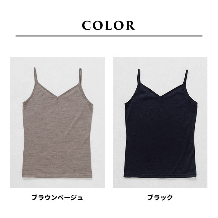 メリノウール マウントブレス100% キャミソール