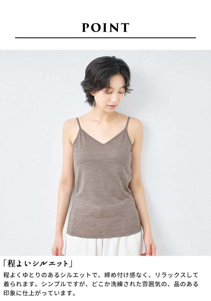 メリノウール マウントブレス100% キャミソール