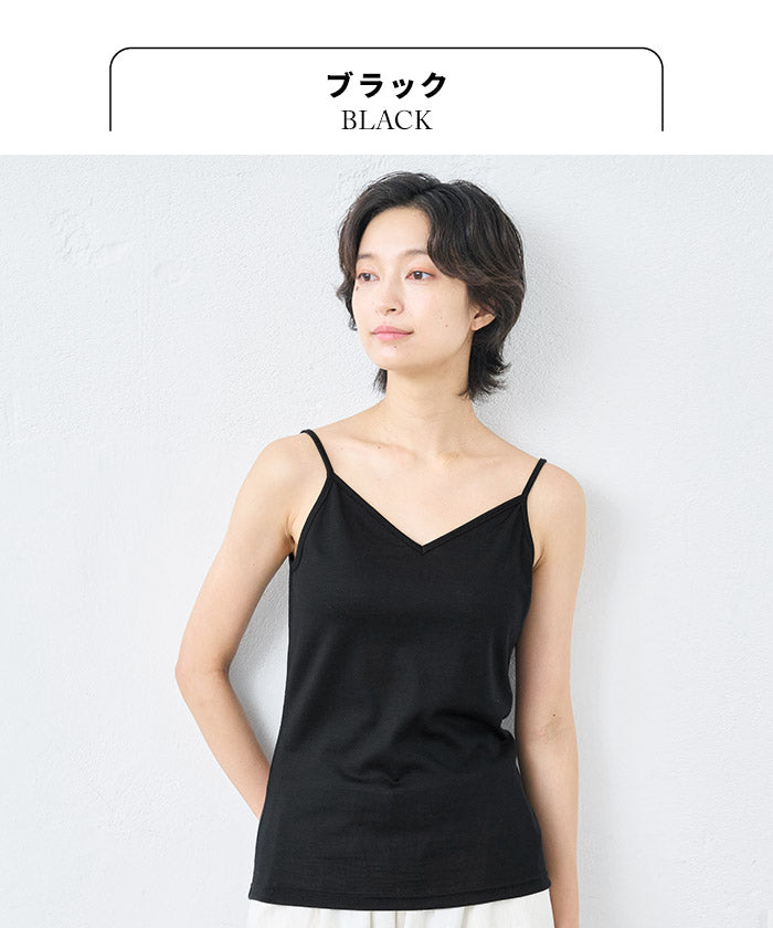 メリノウール マウントブレス100% キャミソール