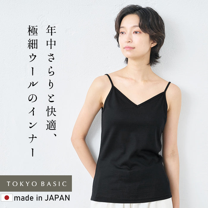 メリノウール マウントブレス100% キャミソール
