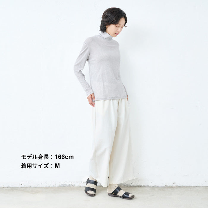 綿カシミヤフライス タートルネック　ライト杢グレー
