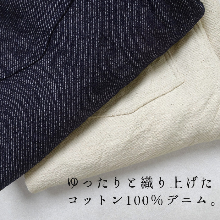 コットン100％ルーズデニムワイドパンツ　商品説明