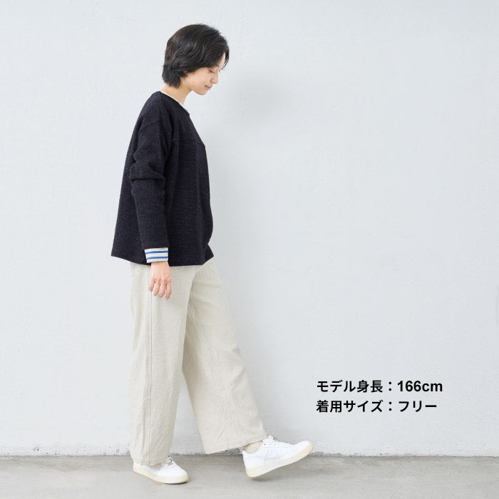 ウールコットンダブルフェイス プルオーバー 杢スミクロ