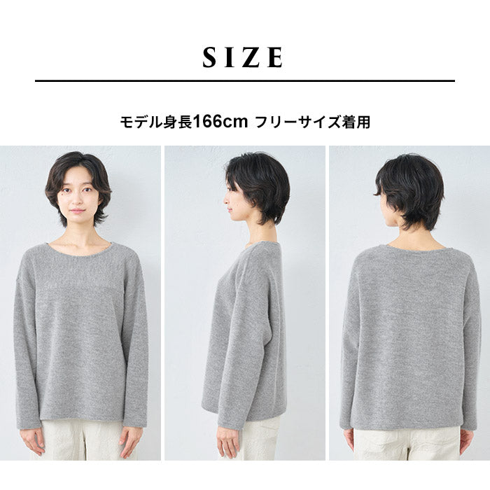 ウールコットンダブルフェイス プルオーバー サイズ