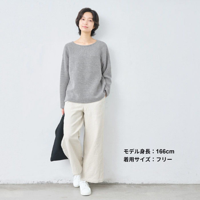 ウールコットンダブルフェイス プルオーバー 杢グレー