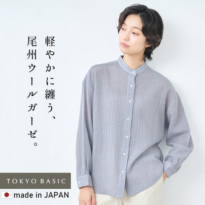 ウール100%ガーゼ バンドカラーシャツ ライトグレー