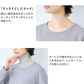 ウール100%ガーゼ ワイドプルオーバー　商品説明