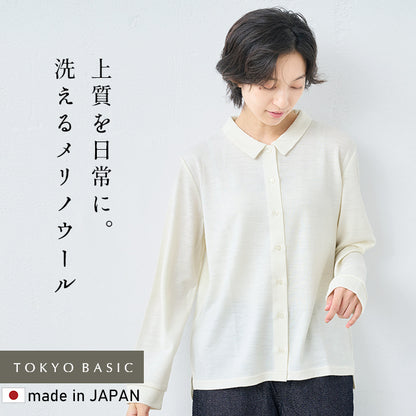 洗える メリノウール100% カットソー ブラウス オフホワイト