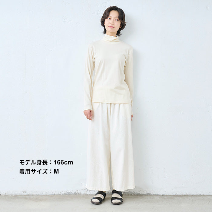 無染色オーガニックコットンタートル　生成