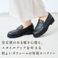Recipe 厚底コインローファー RP-568　商品説明