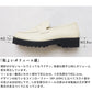 Recipe 厚底コインローファー RP-568　商品説明