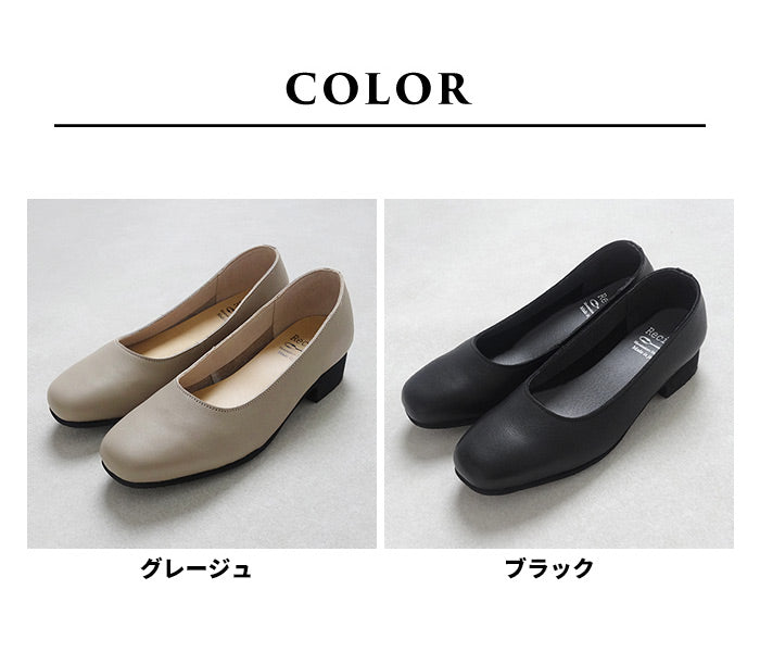 Recipe 3cmヒール ベーシックプレーン パンプス RP-559 カラー展開