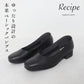 Recipe 3cmヒール ベーシックプレーン パンプス RP-559 ブラック