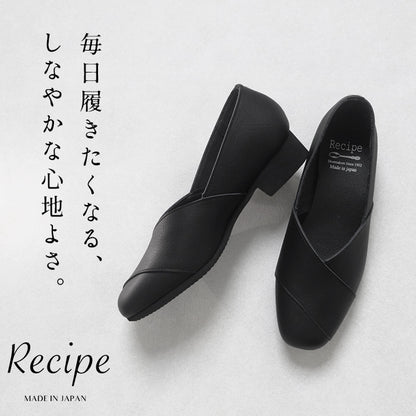 Recipe 3cmヒール クロスデザイン パンプス RP-550 ブラック