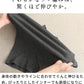 ミラクルウール100% 九分袖インナー　商品説明