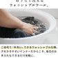 ミラクルウール100% 九分袖インナー　商品説明