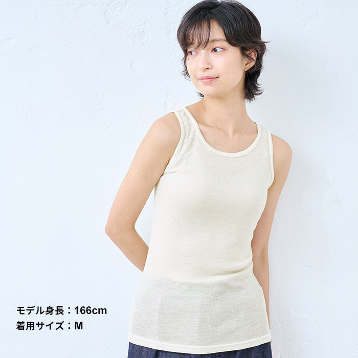 ミラクルウール100% タンクトップ オフホワイト