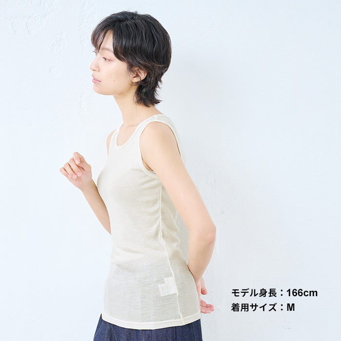 ミラクルウール100% タンクトップ オフホワイト