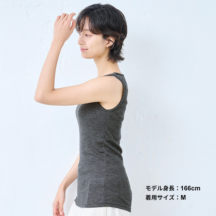 ミラクルウール100% タンクトップ チャコール