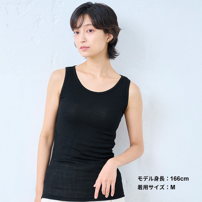 ミラクルウール100% タンクトップ ブラック