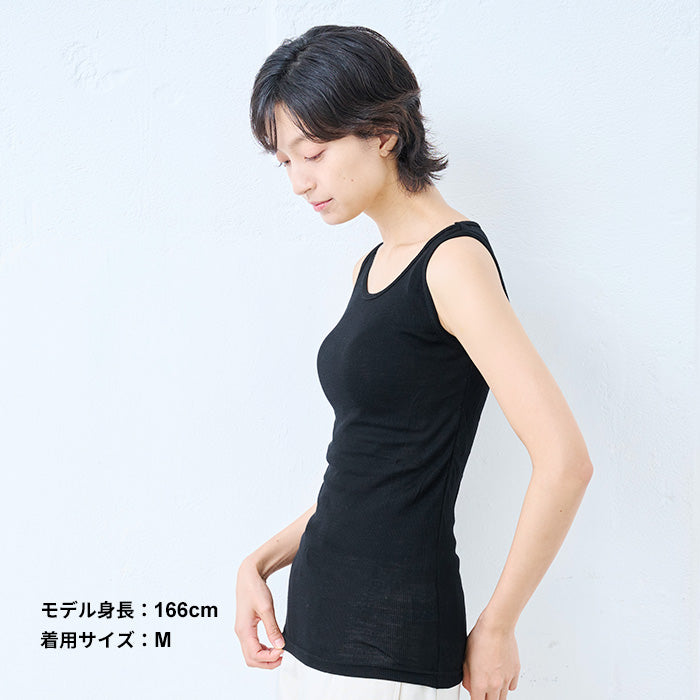 ミラクルウール100% タンクトップ ブラック