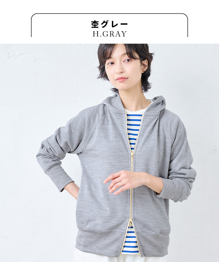 マウントブレスウール100% プレミアム裏毛 ジップアップパーカー 杢グレー