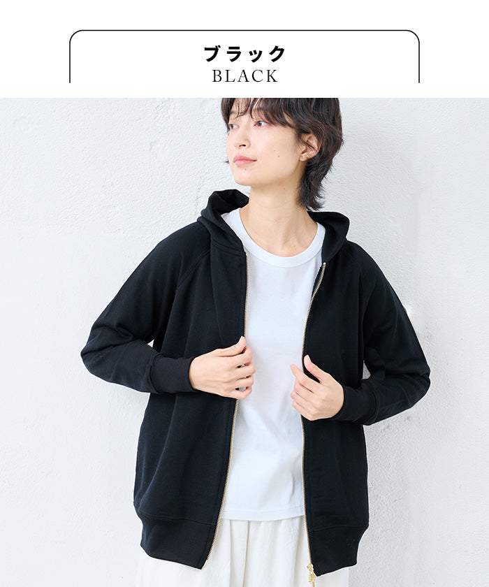マウントブレスウール100% プレミアム裏毛 ジップアップパーカー ブラック