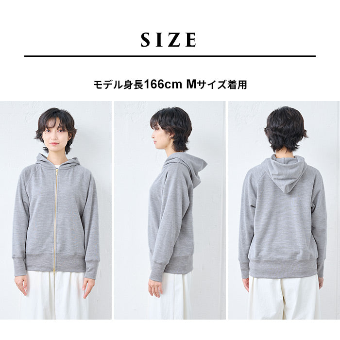 マウントブレスウール100% プレミアム裏毛 ジップアップパーカー 着用感