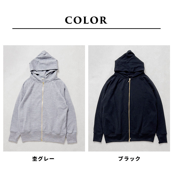 マウントブレスウール100% プレミアム裏毛 ジップアップパーカー カラー展開