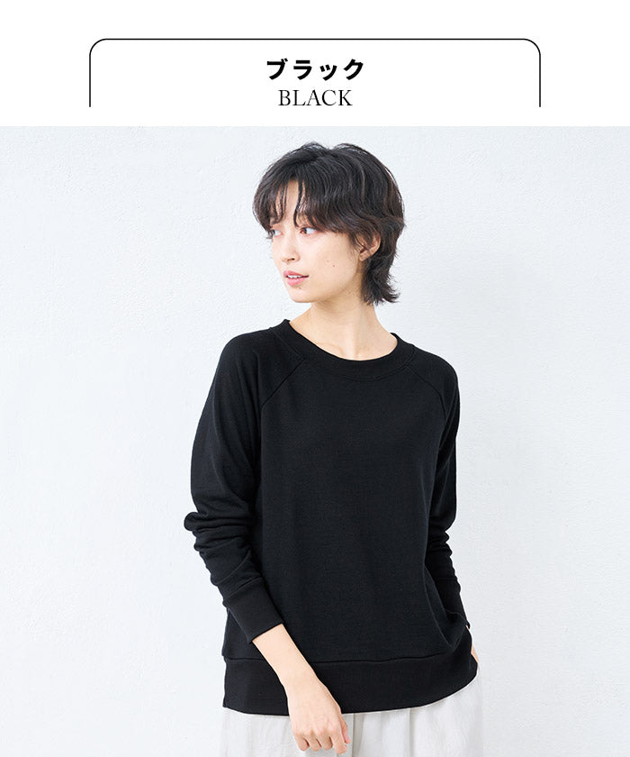 マウントブレスウール100% プレミアム裏毛 ラグランプルオーバー ブラック