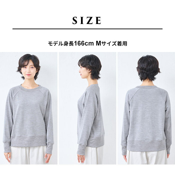 マウントブレスウール100% プレミアム裏毛 ラグランプルオーバー サイズ