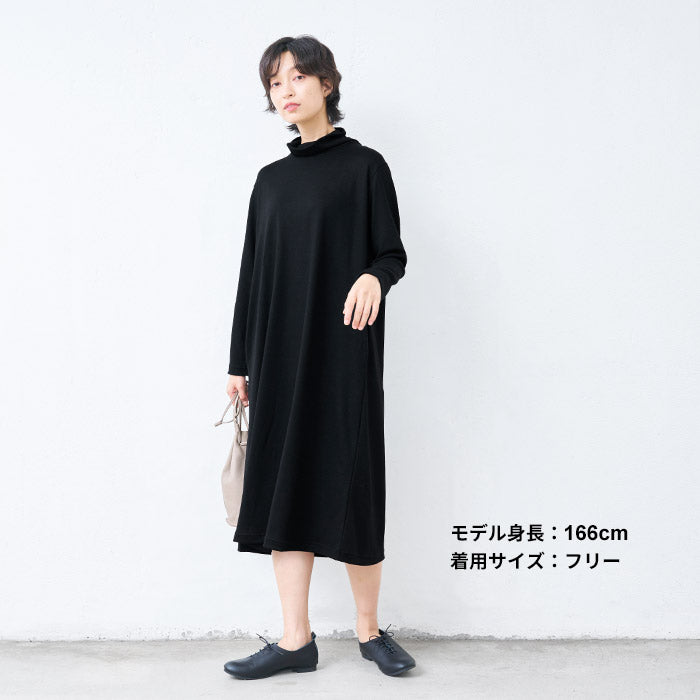 洗えるメリノウール100% タートルワンピース ブラック