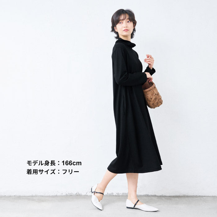 洗えるメリノウール100% タートルワンピース ブラック